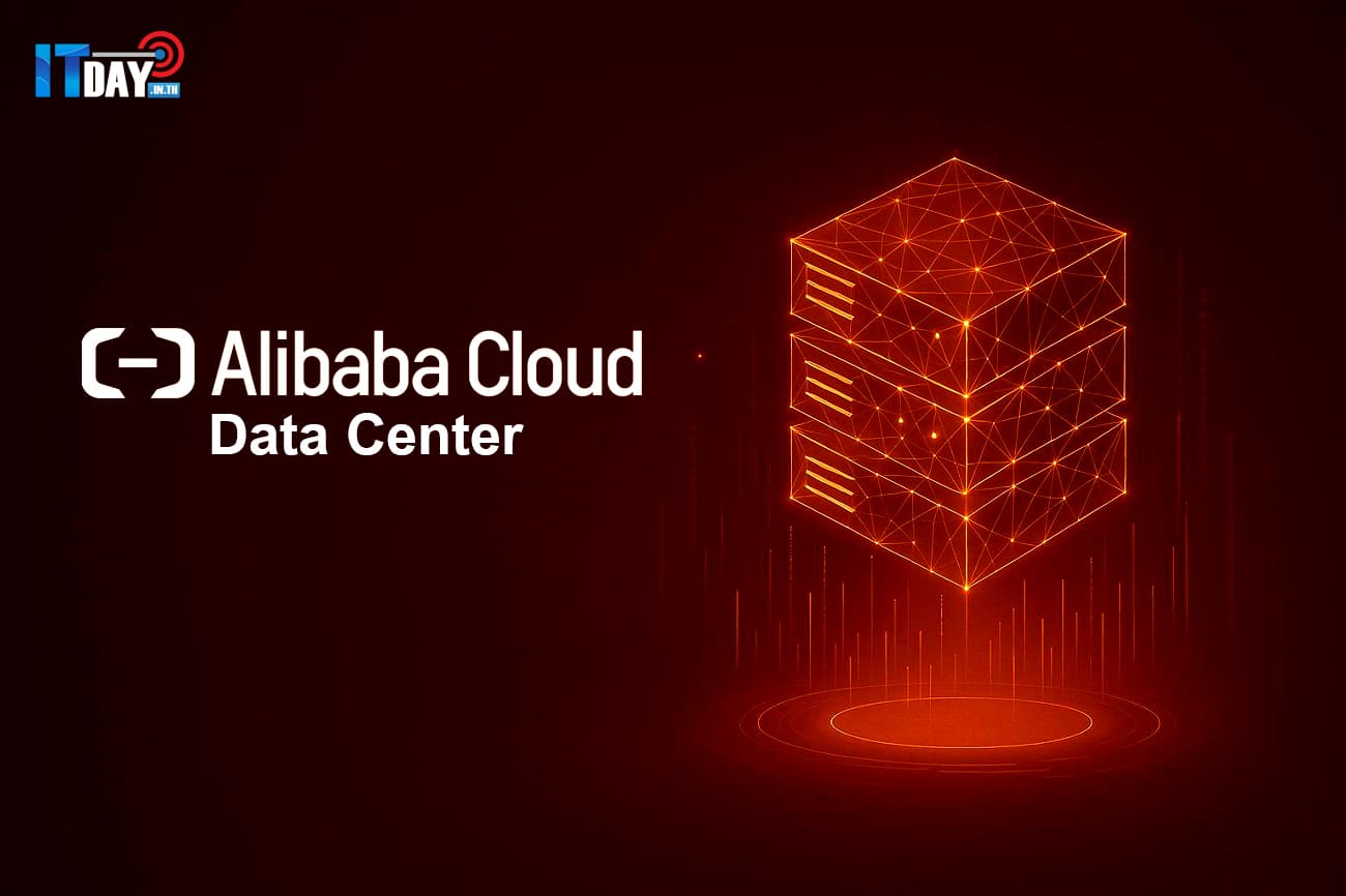 Alibaba Cloud