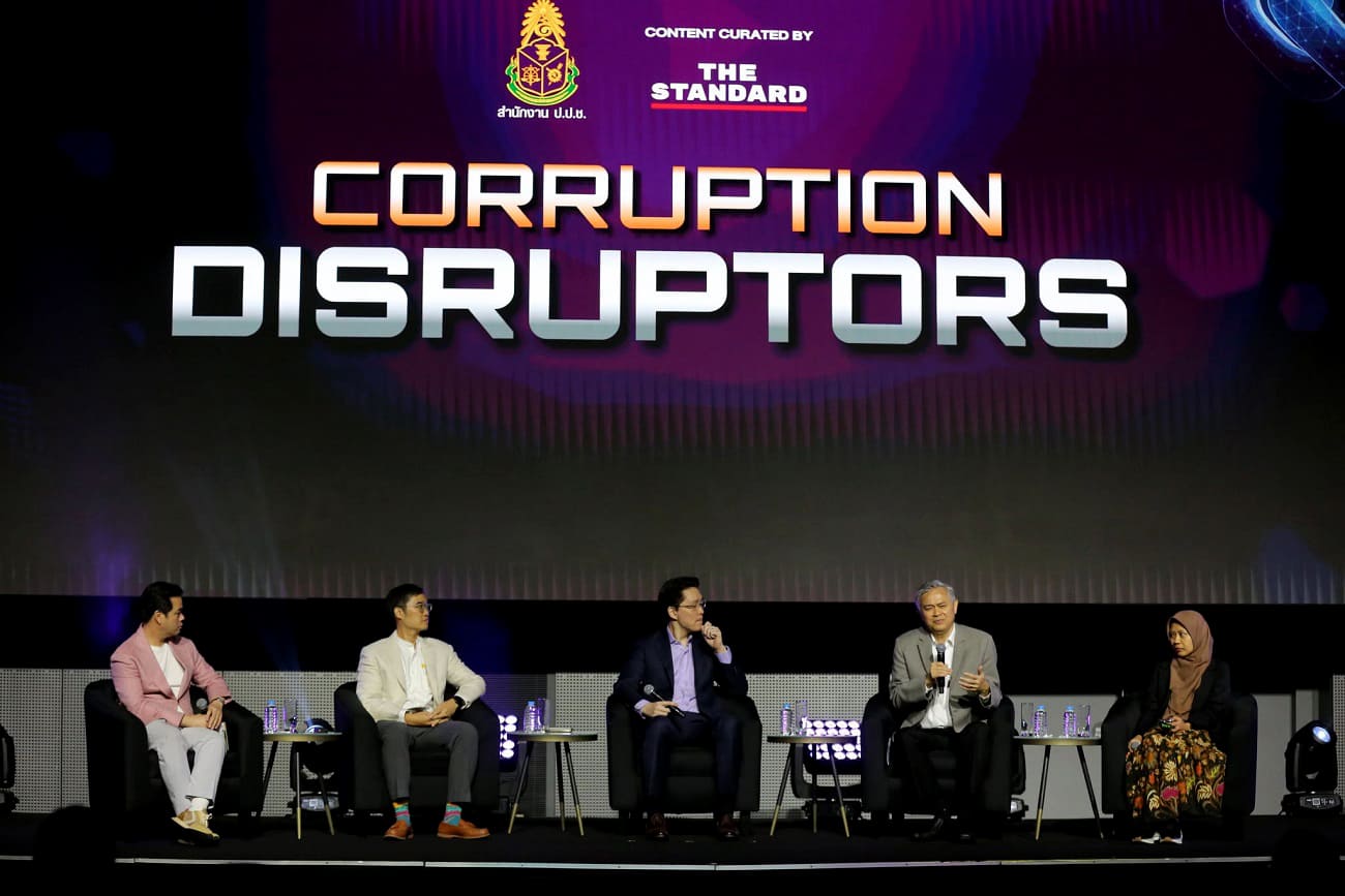 Corruption Disruptors