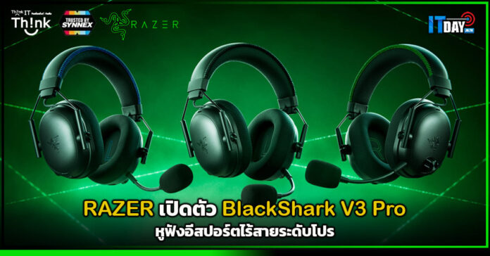 RAZER