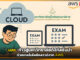 มสธ. ก้าวสู่มหาวิทยาลัยดิจิทัลชั้นนำด้วยเทคโนโลยีคลาวด์จาก AWS มสธ