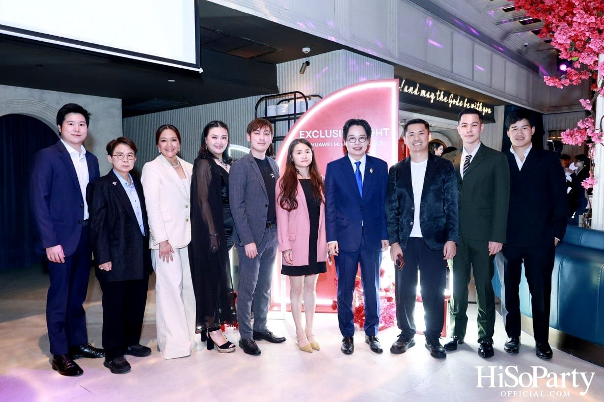 Huawei