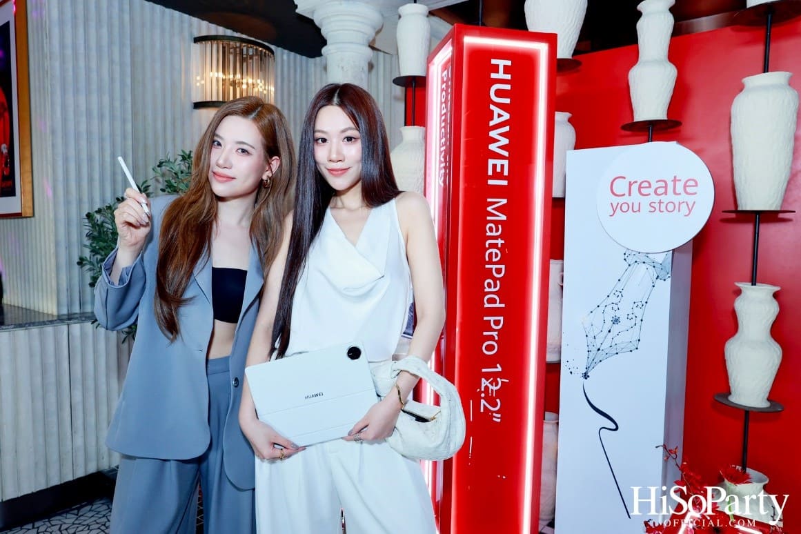 Huawei