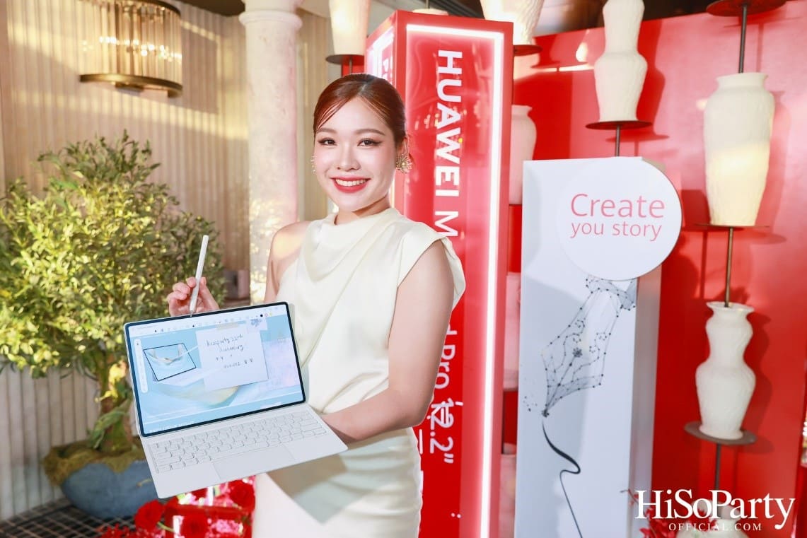 Huawei