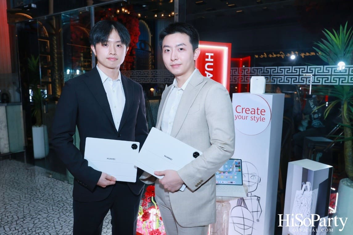 Huawei