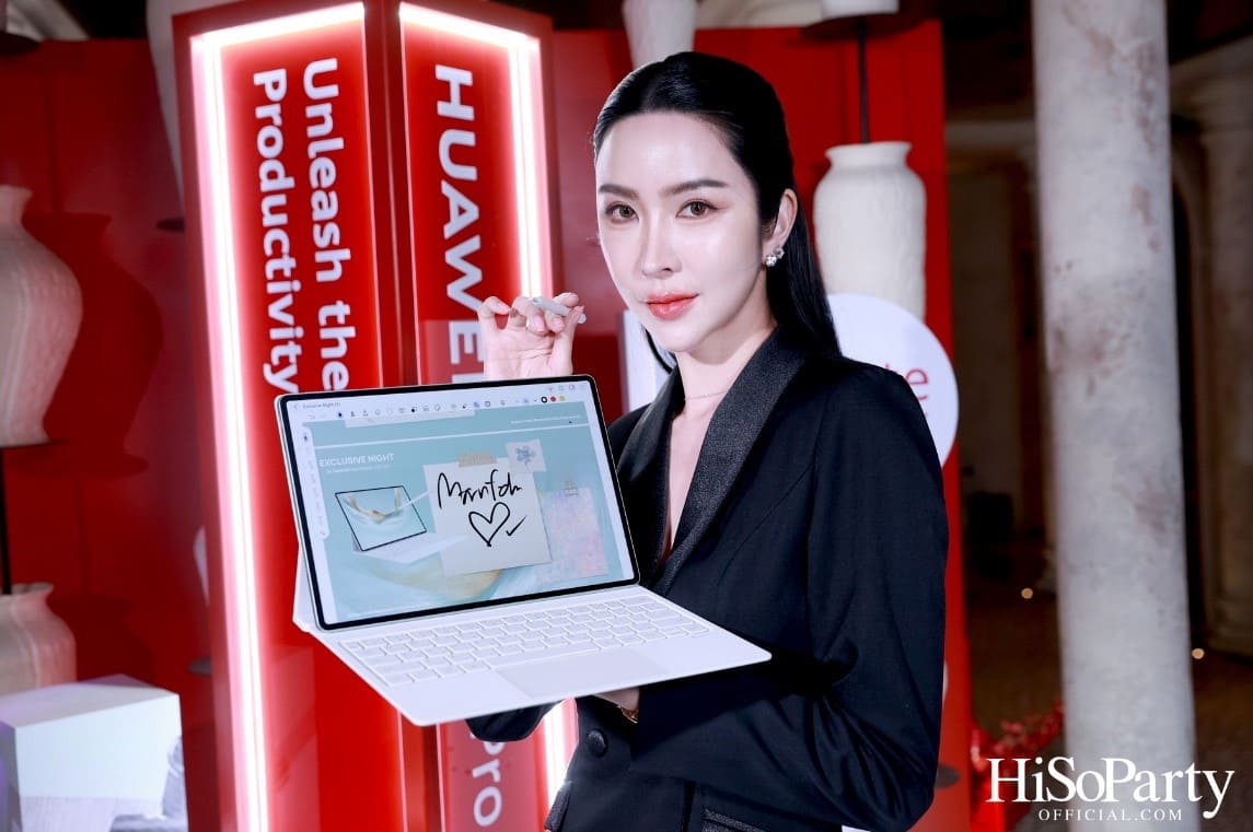 Huawei