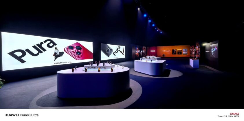 Huawei Pura 80 Series