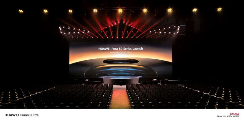 Huawei Pura 80 Series