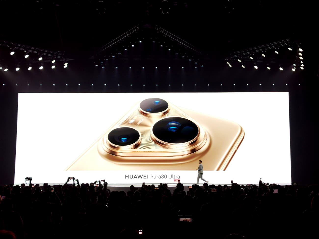 Huawei Pura 80 Series