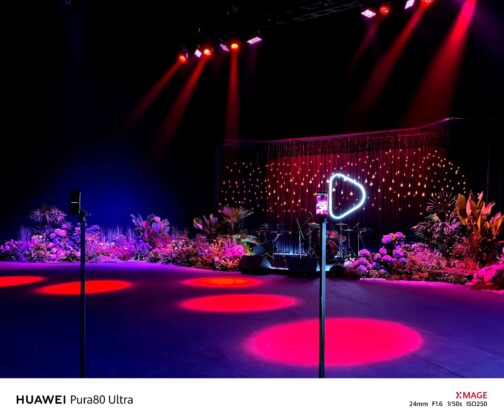 Huawei Pura 80 Series