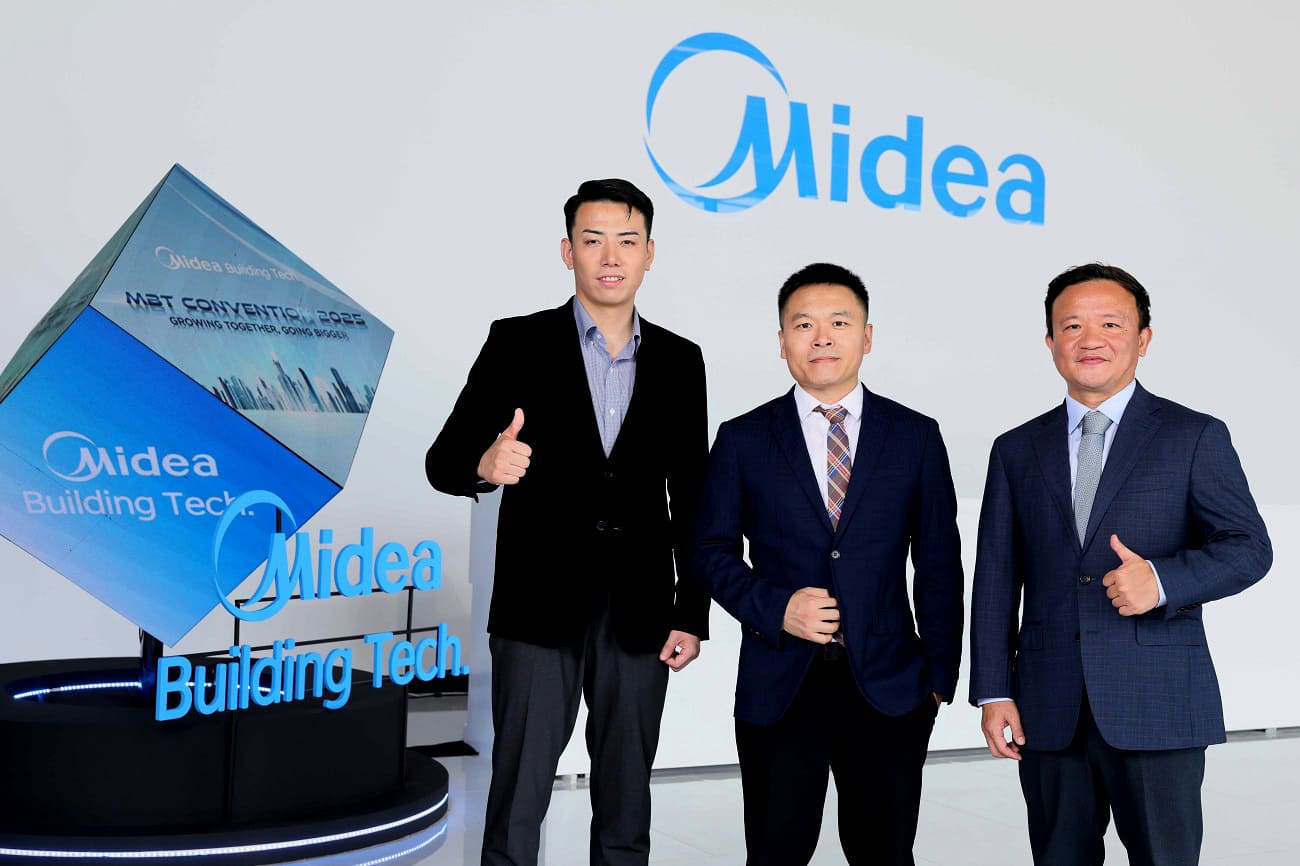 Midea
