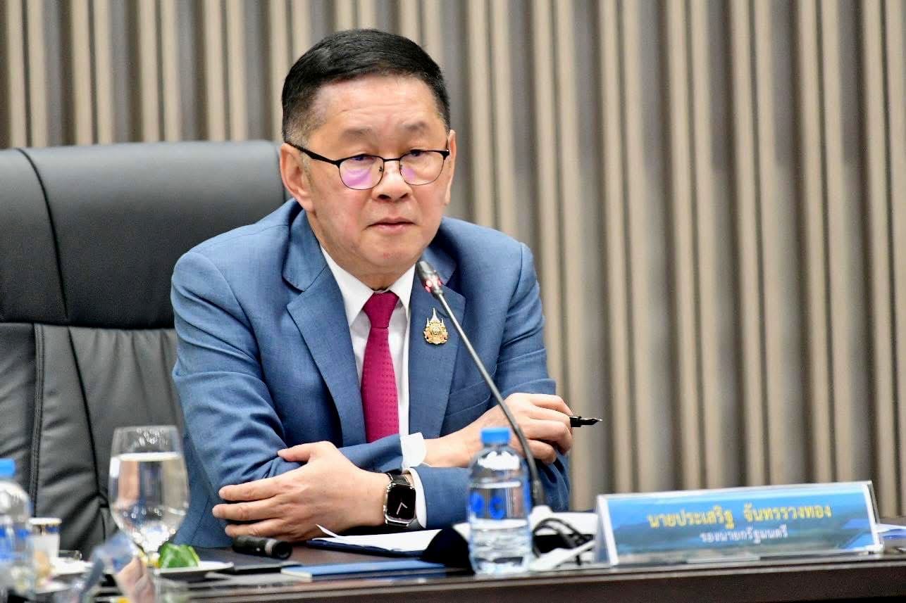 รองนายกฯ ประเสริฐ