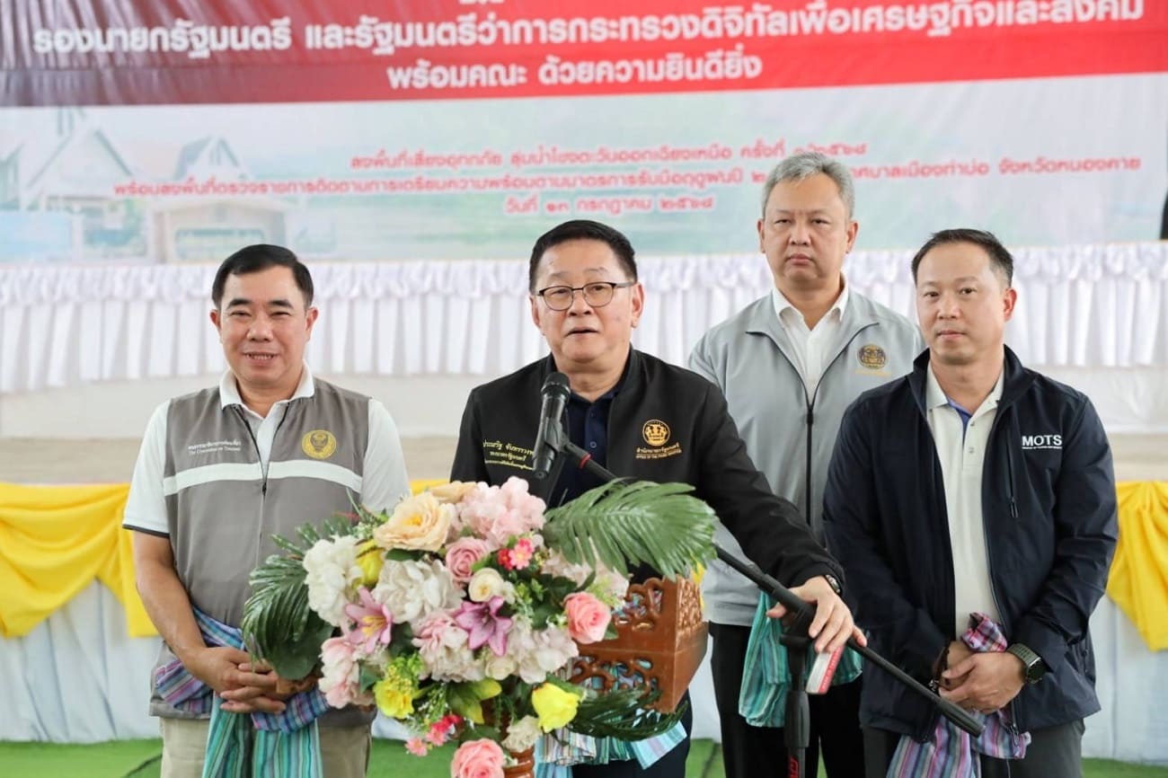 รองนายกฯ ประเสริฐ