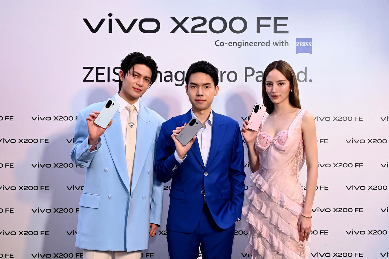 vivo X200 FE
