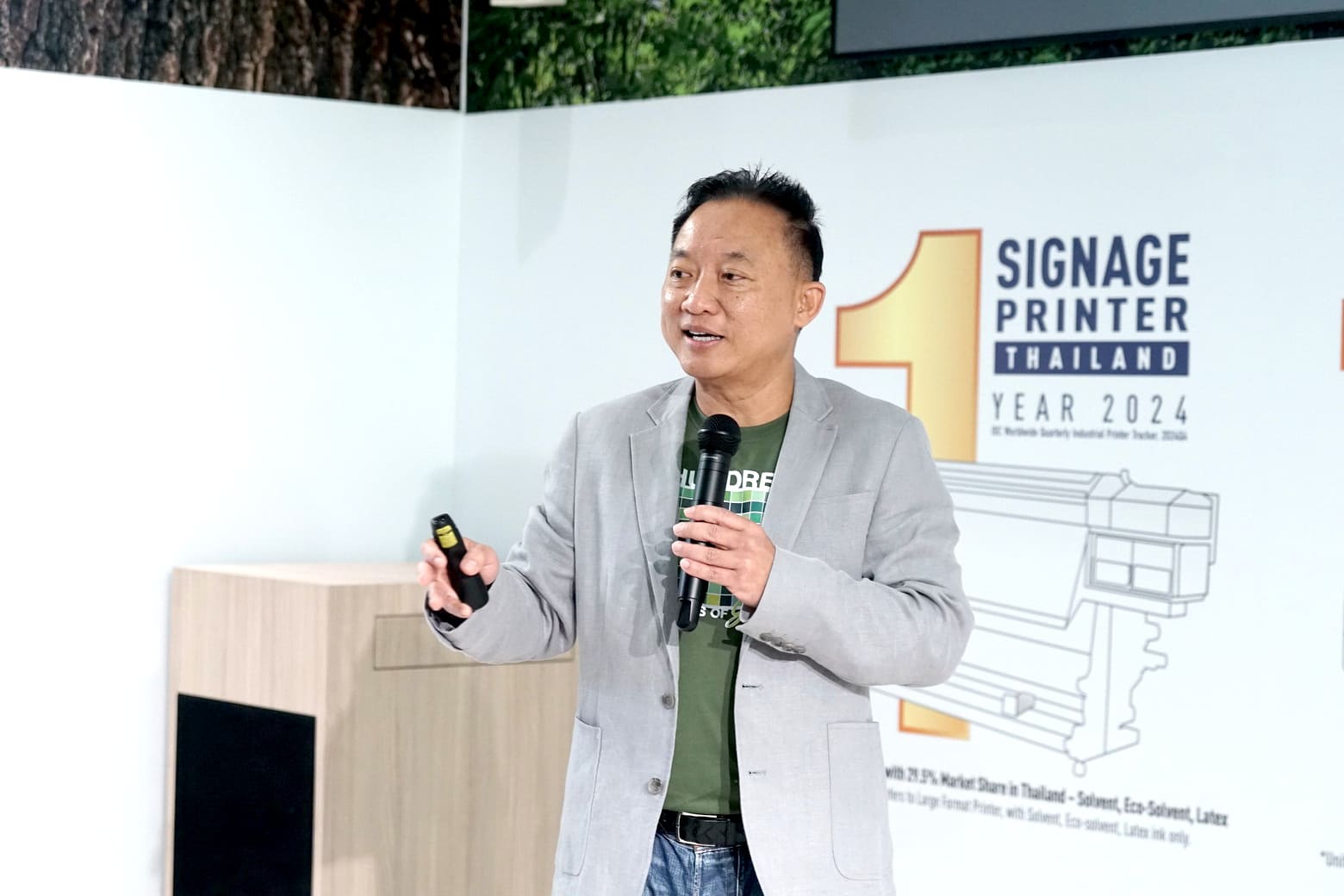 Epson