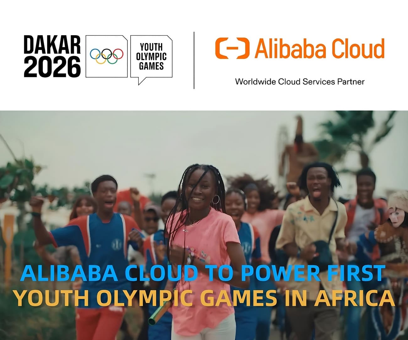 Alibaba Cloud