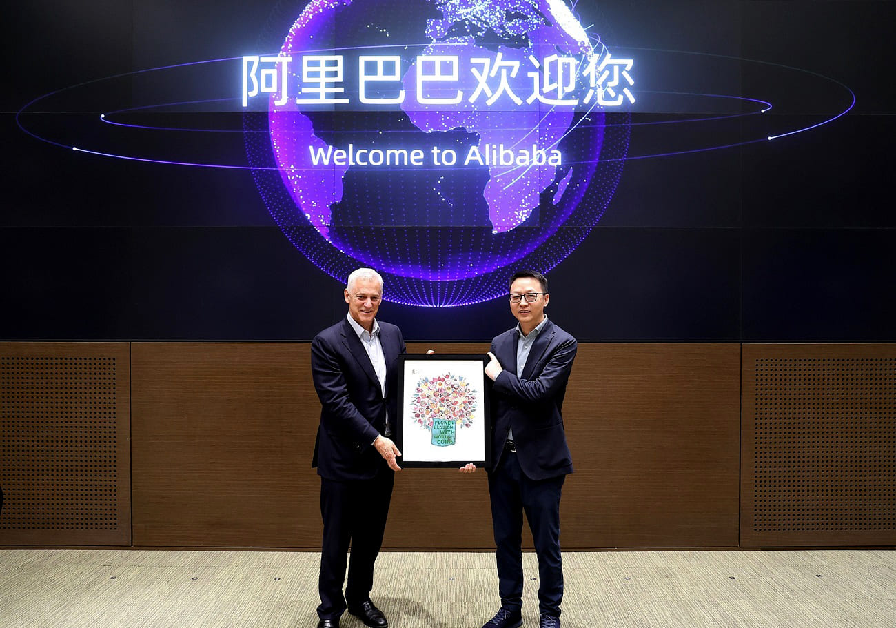 Alibaba Cloud