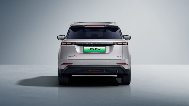 JAECOO 5 EV