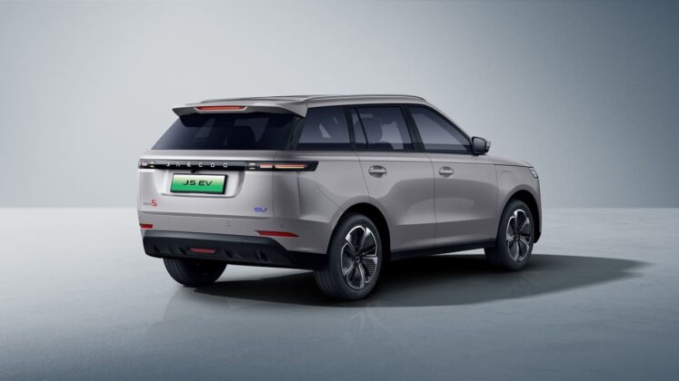 JAECOO 5 EV