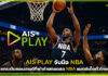 AIS PLAY จับมือ NBA ยกระดับคอนเทนต์กีฬาถ่ายทอดสดแมตช์เด็ดทั่วไทย AIS PLAY