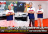 Canon เปิดเกมรุก! ส่ง imageFORCE Series 4 เขย่าตลาดพิมพ์ไทย Canon