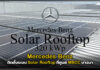 Mercedes-Benz ติดตั้งระบบ Solar Rooftop ที่ศูนย์ MBCC บางนา Mercedes-Benz