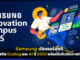Samsung เปิดคอร์สฟรี! อัปสกิล Coding และ AI ปี 2025 พร้อมรับใบประกาศทันที Samsung