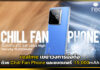 realme เขย่าวงการมือถือด้วย Chill Fan Phone และแบตเตอรี่ 15,000mAh realme