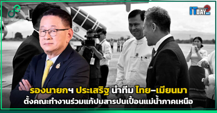 รองนายกฯ ประเสริฐ