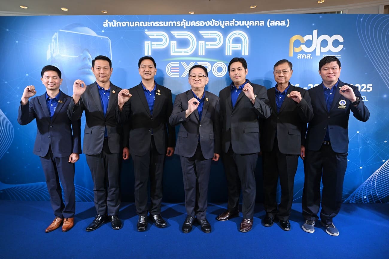 รองนายกฯ ประเสริฐ