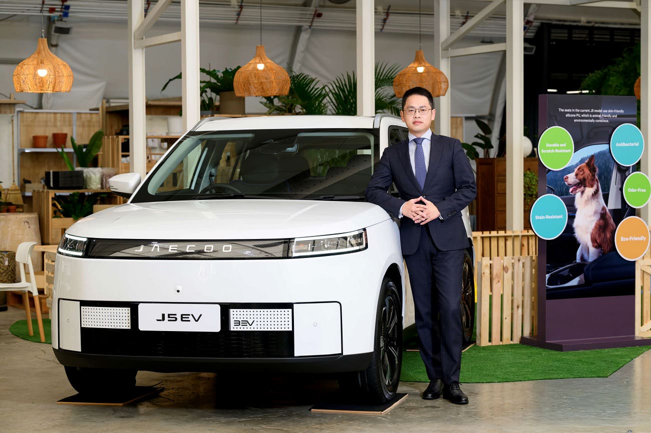 JAECOO 5 EV