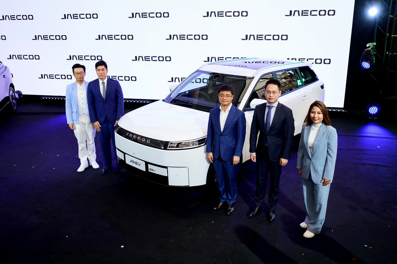 JAECOO 5 EV