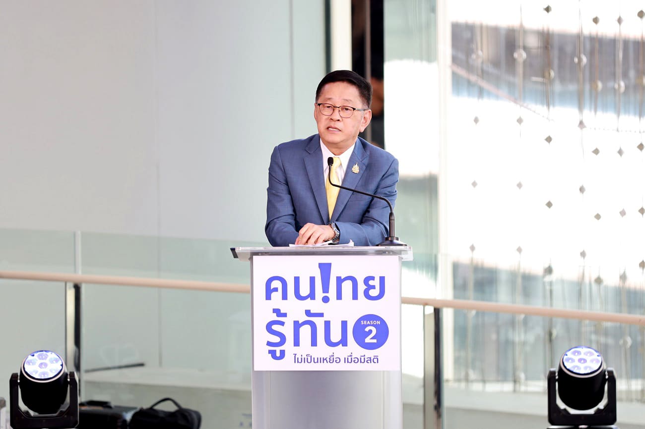รองนายกฯ ประเสริฐ