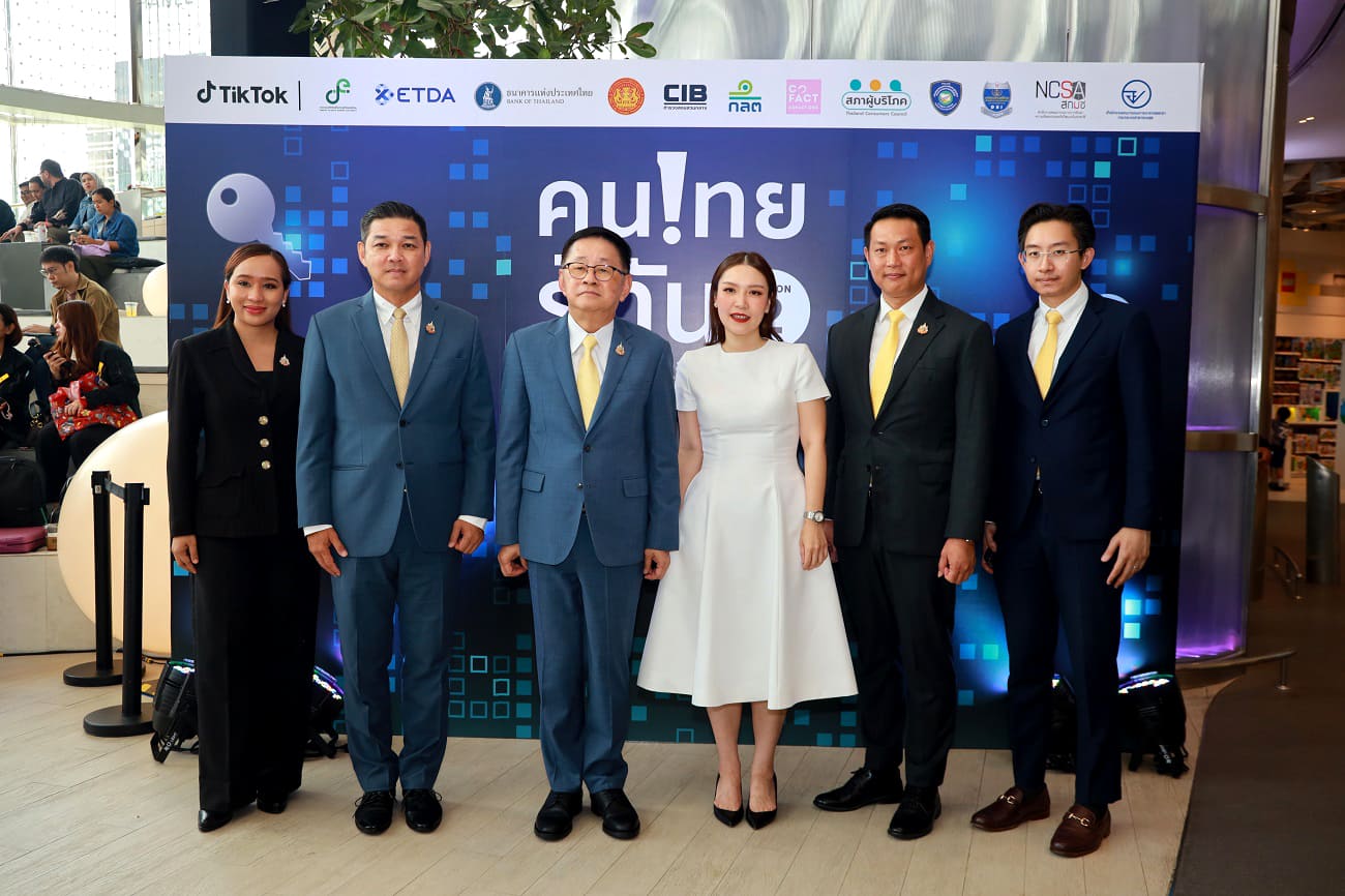 รองนายกฯ ประเสริฐ