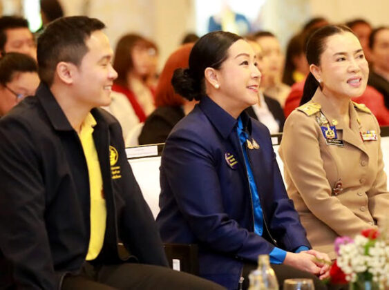 รองนายกฯ ประเสริฐ