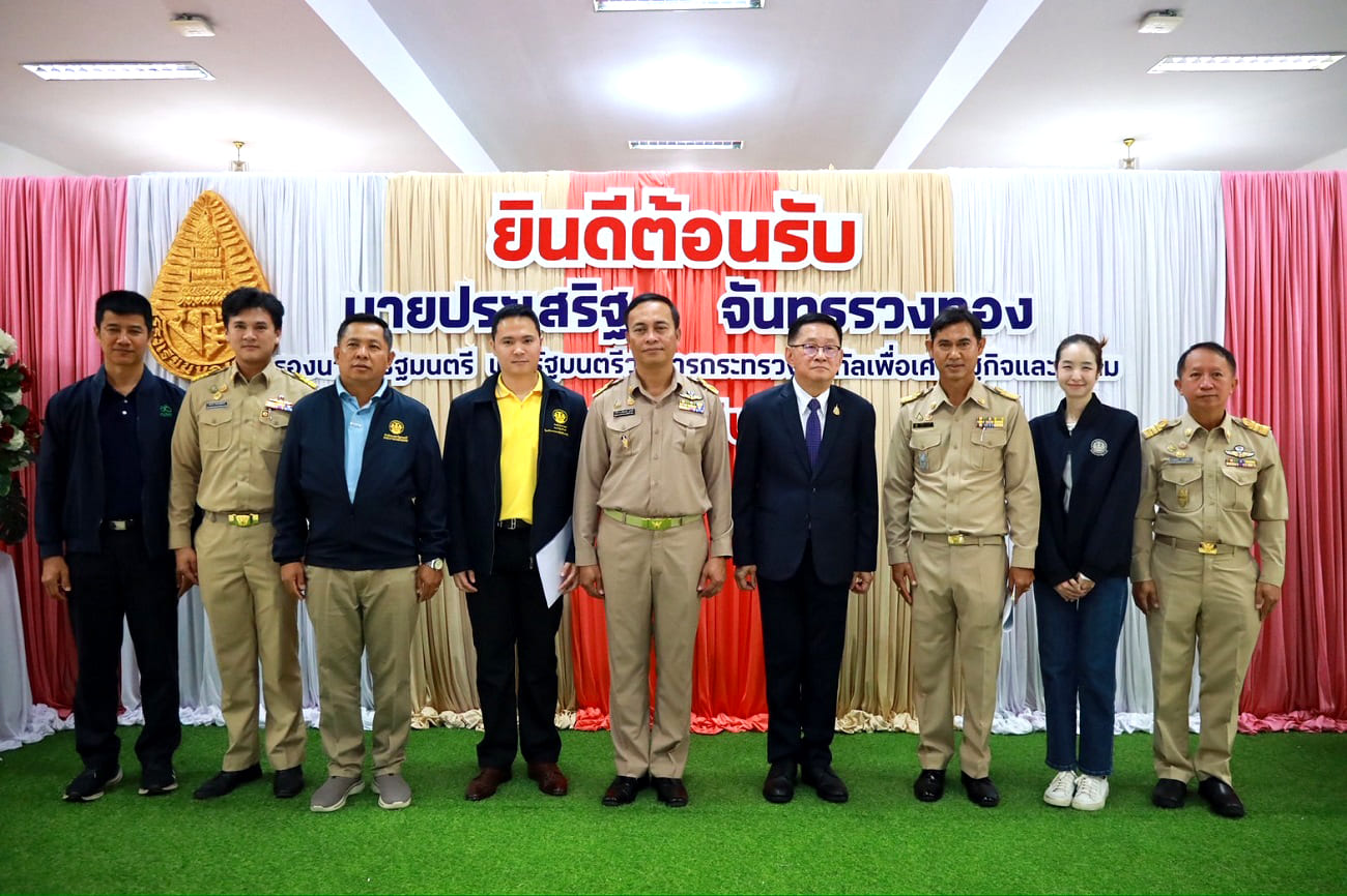 รองนายกฯ ประเสริฐ