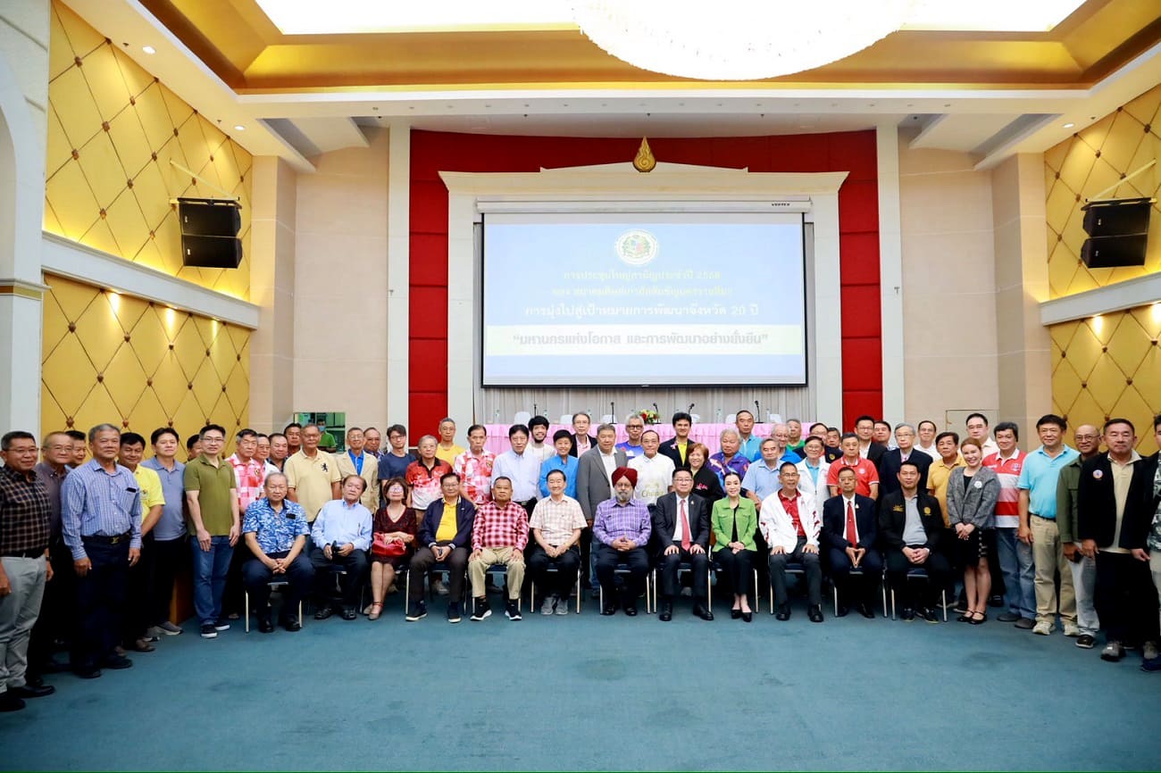 รองนายกฯ ประเสริฐ