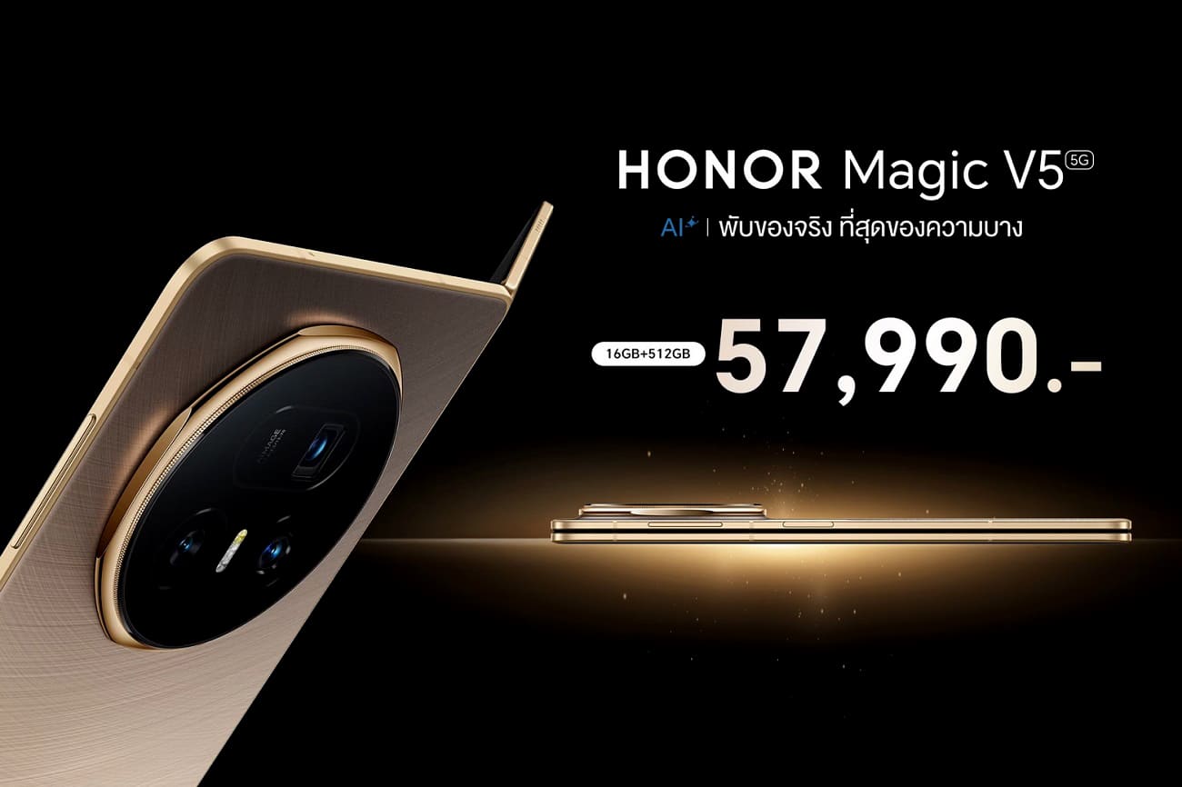 HONOR Magic V5