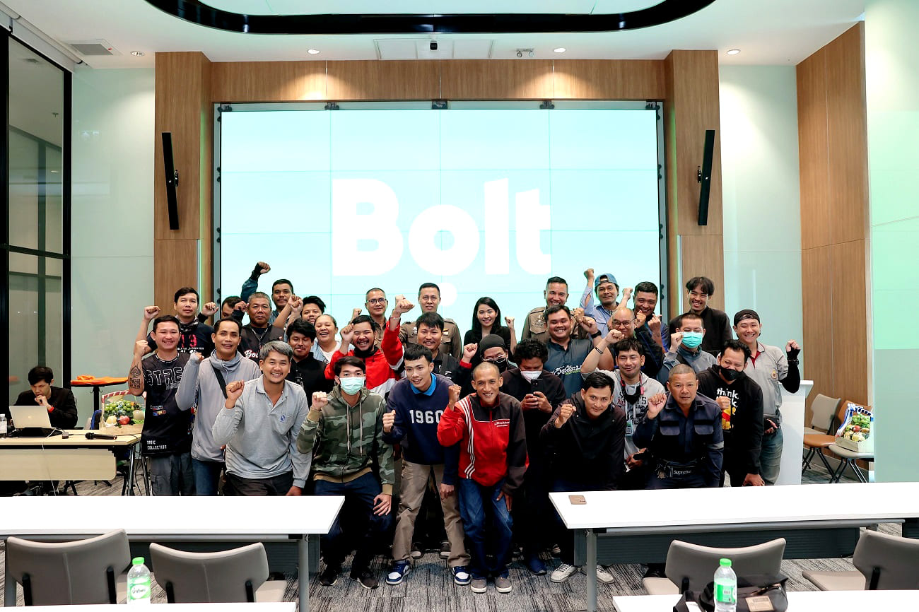 Bolt