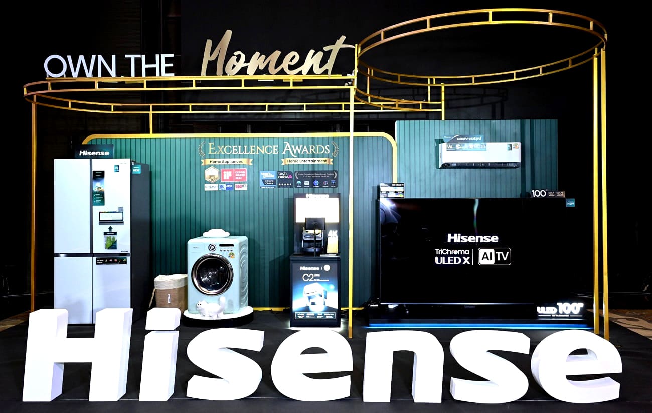 Hisense