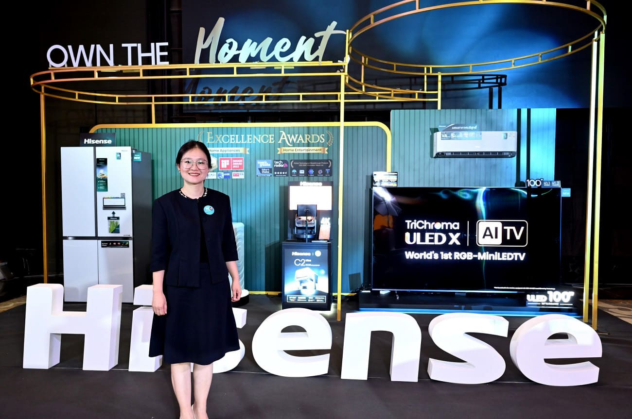 Hisense