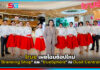 true เผยโฉมใหม่ “true Branding Shop” และ “trueSphere” true