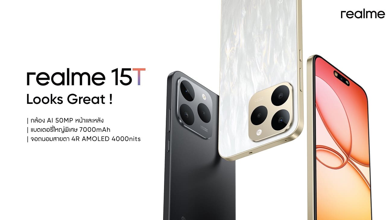 realme 15 Series 5G