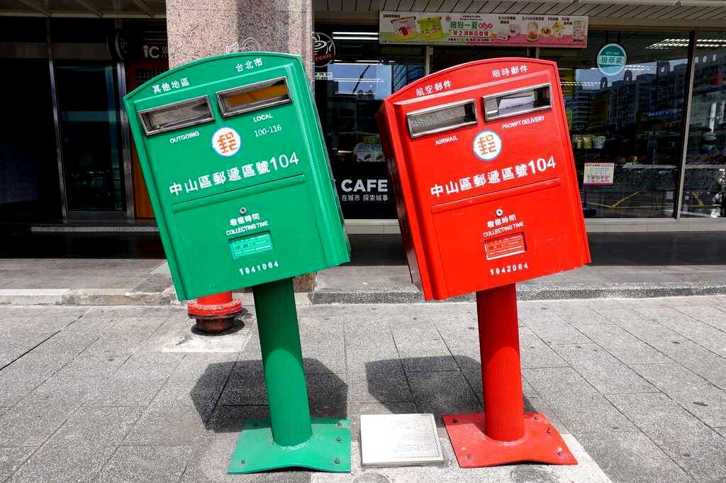 Thailand Post