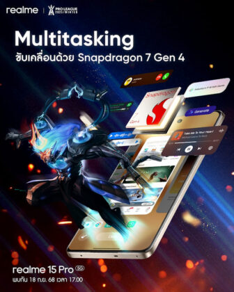 realme 15 Series 5G
