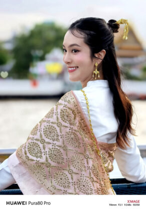 Huawei Pura 80
