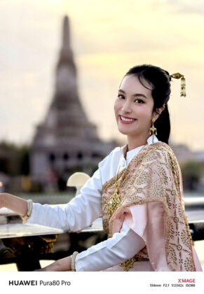 Huawei Pura 80