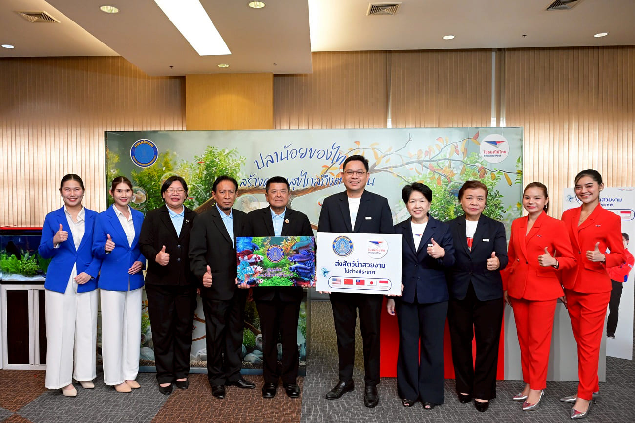 Thailand Post