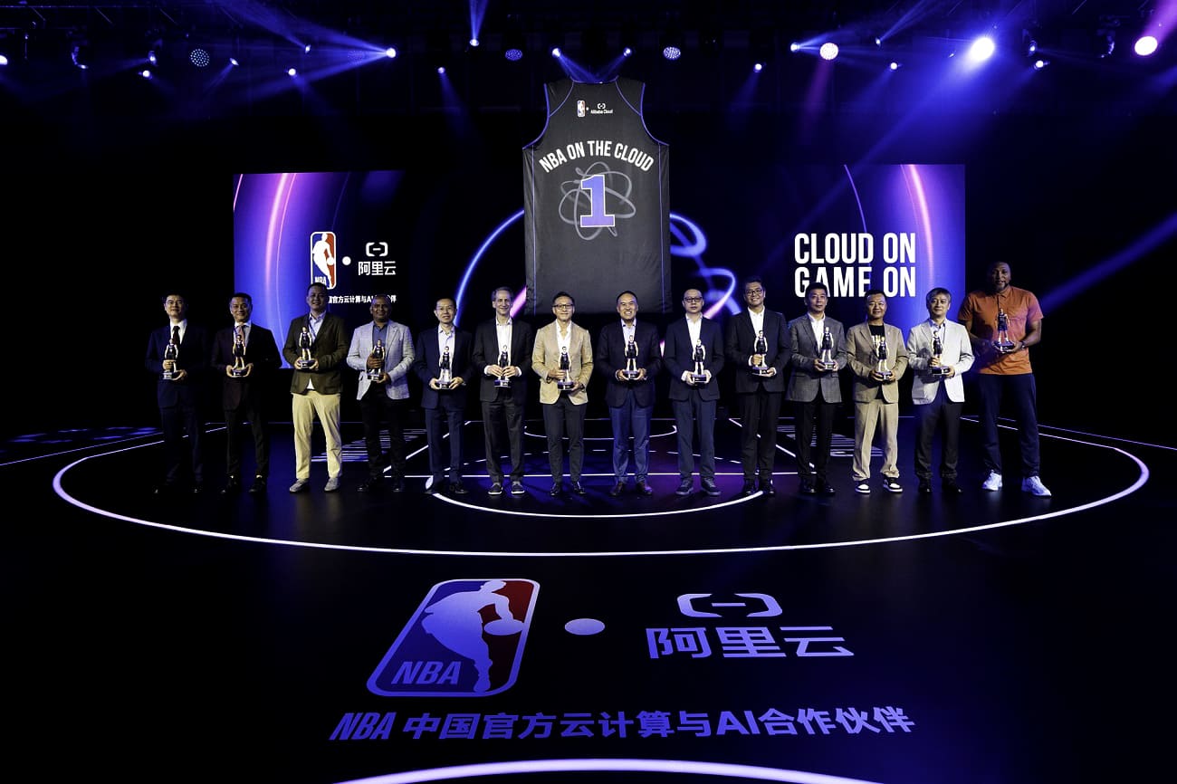NBA China
