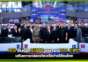 AIS จับมือ NBTC ขยาย “191 ELS” เสริมความปลอดภัยเครือข่ายให้คนไทย AIS