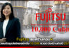 Fujitsu ลุยสร้างคอมควอนตัม 10,000 คิวบิต ตั้งเป้าเสร็จปี 2573 Fujitsu